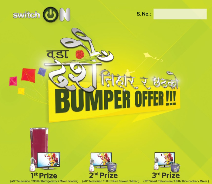 Switch On announces winner of its “Bada Dashain, Tihar Ra Chhath Bumper Offer”